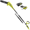 2026 NewRYOBI Cordless Battery Pole Saw with 2.0 Ah Battery and Charger